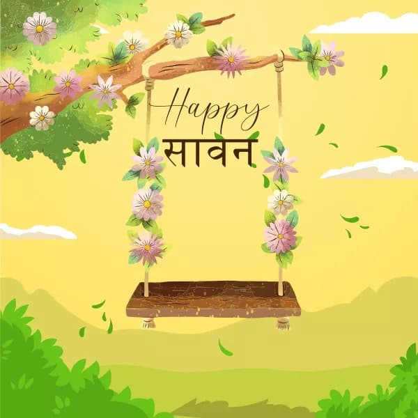 sawan